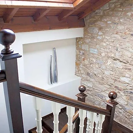 Hotel A Tafona Do Peregrino 2*